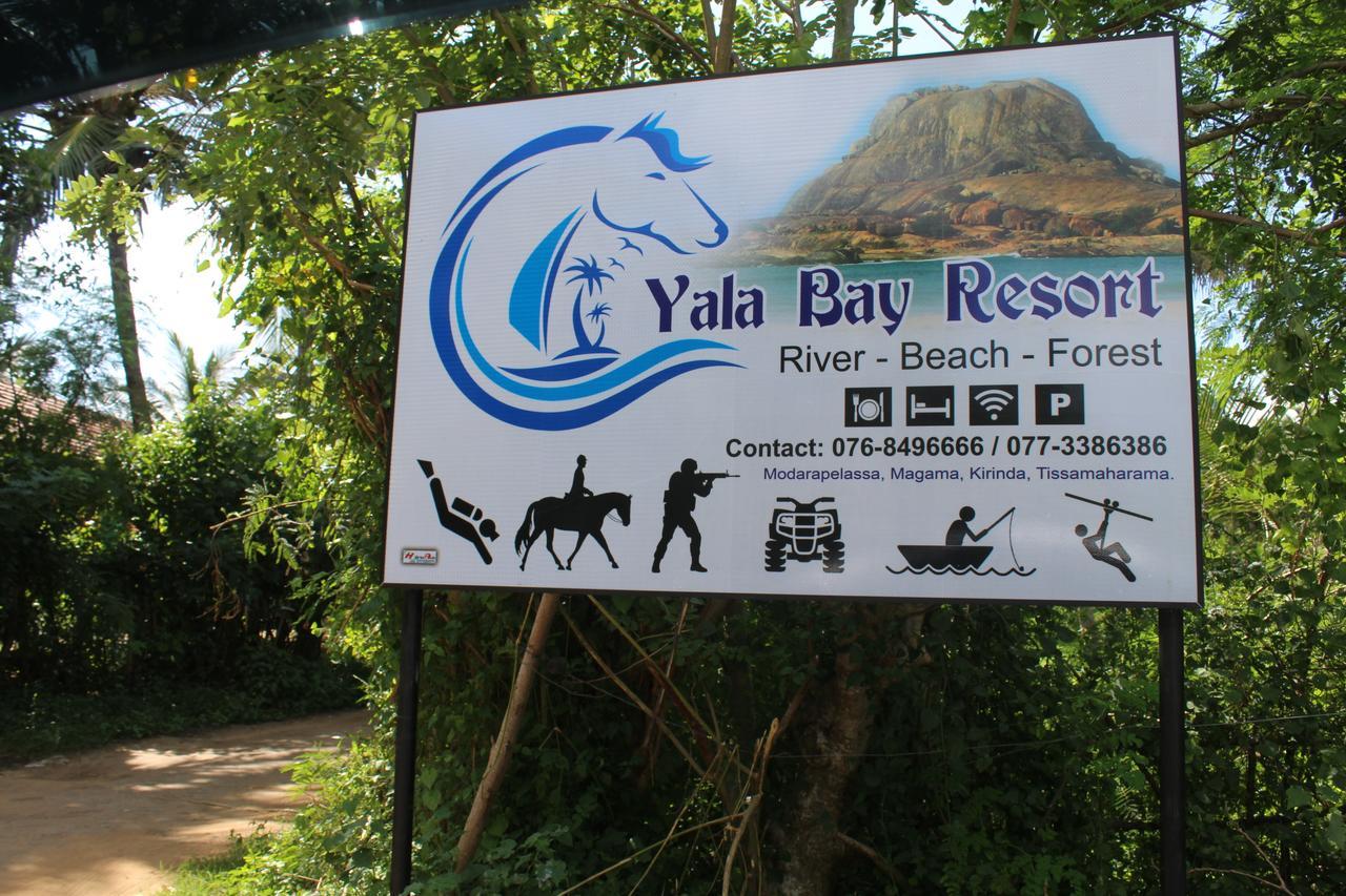Yala Bay Resort 蒂瑟默哈拉默 外观 照片